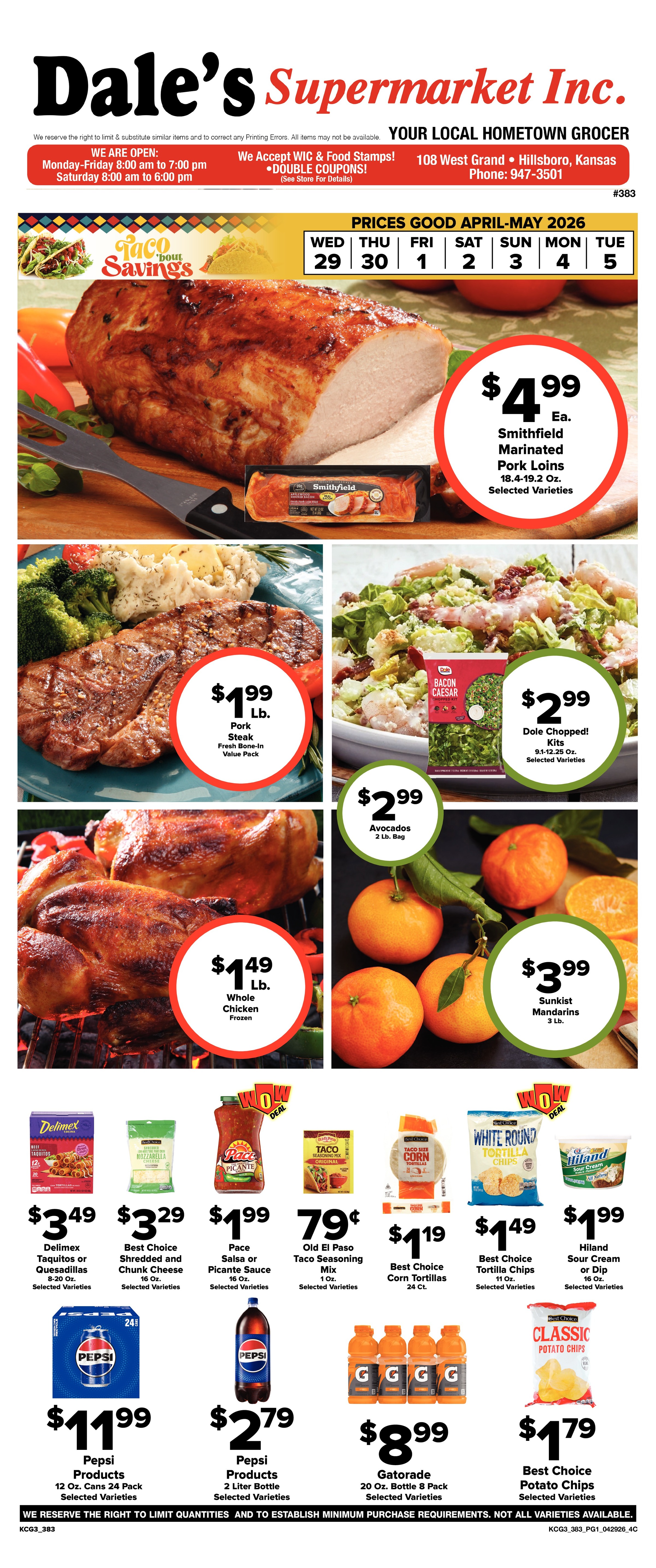 Ad page image